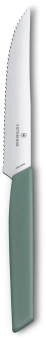 Набор ножей кухон. Victorinox Swiss Modern 6.9006.12W43B компл.:2предм. зеленый блистер - купить недорого с доставкой в интернет-магазине