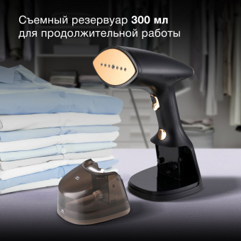 Отпариватель ручной Hyundai H-HS01820 1800Вт черный/золотистый - купить недорого с доставкой в интернет-магазине