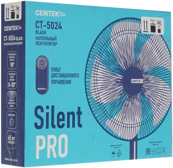 Вентилятор напольный Centek CT-5024 65Вт скоростей:4 ПДУ черный - купить недорого с доставкой в интернет-магазине