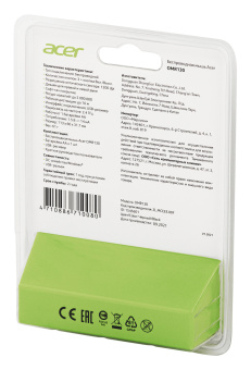 Мышь Acer OMR130 черный оптическая (1200dpi) беспроводная USB (3but) - купить недорого с доставкой в интернет-магазине