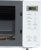 Микроволновая Печь Panasonic NN-ST34HWZPE 25л. 800Вт белый - купить недорого с доставкой в интернет-магазине