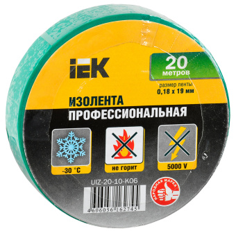Изолента IEK ш.19мм 20м зеленый (UIZ-20-10-K06) - купить недорого с доставкой в интернет-магазине