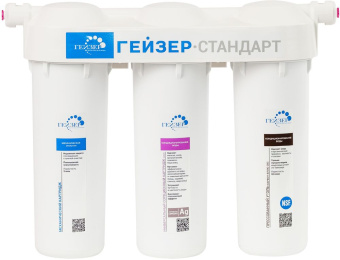 Водоочиститель Гейзер Стандарт белый - купить недорого с доставкой в интернет-магазине
