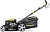 Газонокосилка роторная Champion LM4627 2600Вт