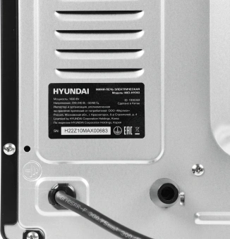 Мини-печь Hyundai MIO-HY093 28л. 1600Вт черный - купить недорого с доставкой в интернет-магазине