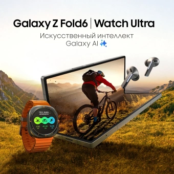Смарт-часы Samsung Galaxy Watch Ultra LTE 47мм 1.5" AMOLED корп.белый рем.белый (SM-L705FZWACAU) - купить недорого с доставкой в интернет-магазине