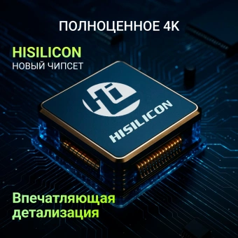 Экшн-камера Digma DiCam 970 1xCMOS 12Mpix черный - купить недорого с доставкой в интернет-магазине