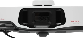 Пылесос-робот Roborock S8 MaxV Ultra 60Вт белый - купить недорого с доставкой в интернет-магазине