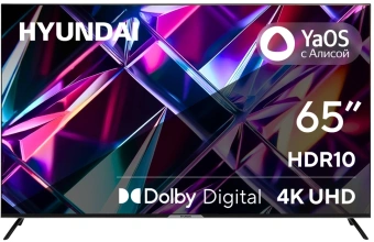 Телевизор LED Hyundai 65" H-LED65BU7003 Яндекс.ТВ Frameless черный 4K Ultra HD 60Hz DVB-T DVB-T2 DVB-C DVB-S DVB-S2 USB WiFi Smart TV - купить недорого с доставкой в интернет-магазине