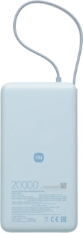 Мобильный аккумулятор Xiaomi BHR08O8GL 20000mAh QC3.0/PD3.0 67W 3.35A USB-A/USB-C голубой - купить недорого с доставкой в интернет-магазине
