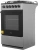Плита Газовая Midea MFO-M4G20T0E(SL) серебристый/черный (стеклянная крышка) реш.чугун - купить недорого с доставкой в интернет-магазине