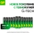 Батарея GP Ultra Plus Alkaline 24AUPA21-2CRB12 AAA (12шт) блистер - купить недорого с доставкой в интернет-магазине