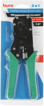 Обжимной инструмент Buro KS-316 (HT- 568) (KS-316/HT- 568) - купить недорого с доставкой в интернет-магазине
