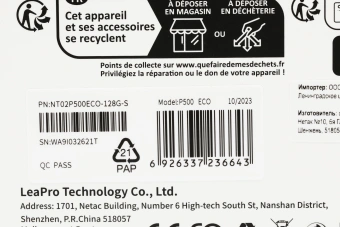 Флеш карта microSDXC 128GB Netac NT02P500ECO-128G-S P500 Eco w/o adapter - купить недорого с доставкой в интернет-магазине