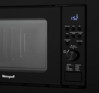 Микроволновая печь Weissgauff HMT-620 B Grill 20л. 700Вт черный (встраиваемая) - купить недорого с доставкой в интернет-магазине