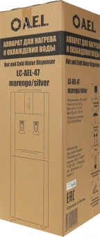 Кулер AEL LC-AEL-47 напольный компрессорный маренго/серебристый - купить недорого с доставкой в интернет-магазине