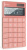 Калькулятор настольный Deli Nusign ENS041pink розовый 12-разр. - купить недорого с доставкой в интернет-магазине