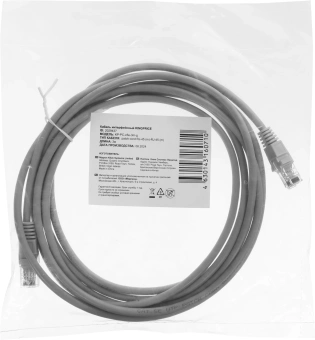 Патч-корд KingPrice KP-PC-c5e-3m-g 1Гбит/с UTP 4 пары cat.5E CCA molded 3м серый RJ-45 (m)-RJ-45 (m) - купить недорого с доставкой в интернет-магазине