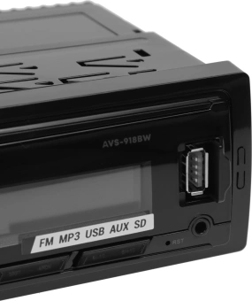 Автомагнитола ACV AVS-918BW 1DIN 4x50Вт (37623) - купить недорого с доставкой в интернет-магазине