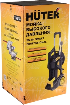 Минимойка Huter W240i K7 3300Вт (70/8/55) - купить недорого с доставкой в интернет-магазине