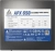 Блок питания Montech ATX 650W APX 650 80 PLUS WHITE (20+4pin) APFC 120mm fan 6xSATA Cab Manag RTL - купить недорого с доставкой в интернет-магазине