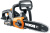 Цепная пила Worx WG322E аккум. дл.шины:10" (25cm) 1аккум. 2Ач ЗУ - купить недорого с доставкой в интернет-магазине