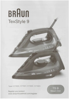 Утюг Braun TexStyle 9 SI9661VI 3100Вт фиолетовый/черный - купить недорого с доставкой в интернет-магазине