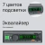 Автомагнитола Digma MCP-518 1DIN 4x50Вт 4 - цена, купить или заказать с доставкой в интернет-магазине Автомагнитола Digma MCP-518 1DIN 4x50Вт 4 - купить недорого с доставкой в интернет-магазине