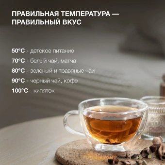 Чайник электрический Hyundai HYK-G4402 1.7л. 2200Вт черный/серебристый корпус: стекло - купить недорого с доставкой в интернет-магазине