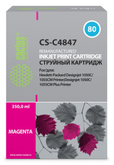 Картридж струйный Cactus CS-C4847 №80 пурпурный (400мл) для HP DJ 1050C/1055CM/1000 - купить недорого с доставкой в интернет-магазине