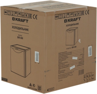 Холодильник Kraft BR 50I 1-нокамерн. серебристый мат. - купить недорого с доставкой в интернет-магазине