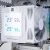 Устройство охлаждения(кулер) Thermalright Peerless Assassin 120 Digital Soc-AM5/AM4/1200/1700/1851 белый 4-pin 25.6dB Al+Cu LCD Ret (PA120-DIGITAL-WH) - купить недорого с доставкой в интернет-магазине