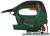 Лобзик Bosch PST 650 500Вт 3100ходов/мин от электросети (кейс в комплекте) - купить недорого с доставкой в интернет-магазине