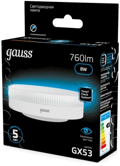 Лампа светодиодная Gauss 108008308 8Вт цок.:GX53 таблетка 220B св.свеч.бел.хол. (упак.:10шт) - купить недорого с доставкой в интернет-магазине