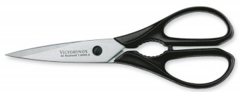 Набор ножей кухон. Victorinox Grand Maitre Cutlery Block 7.7243.6 (7.7243.6) компл.:6предм. с подставкой черный подар.коробка - купить недорого с доставкой в интернет-магазине