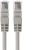 Патч-корд Rexant 18-8001 UTP RJ-45 вил.-вилка RJ-45 кат.5E 0.5м серый LSZH - купить недорого с доставкой в интернет-магазине