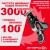 Сабельная пила Интерскол НПА-100/12Э аккум. 3000ход/мин (805.0.0.70) - купить недорого с доставкой в интернет-магазине