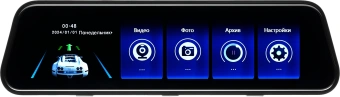 Видеорегистратор Artway AV-605 черный 2Mpix 1920x1080 1080p 170гр. - купить недорого с доставкой в интернет-магазине