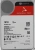 Жесткий диск Seagate SATA-III 18TB ST18000NT001 NAS Ironwolf Pro 512E (7200rpm) 256Mb 3.5" - купить недорого с доставкой в интернет-магазине