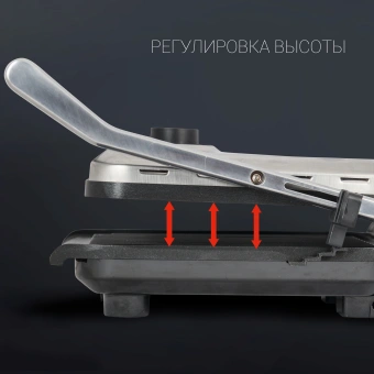 Электрогриль Polaris PGP 2902 2000Вт черный - купить недорого с доставкой в интернет-магазине