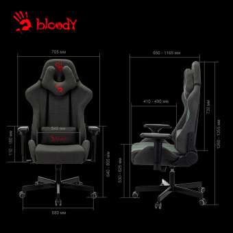 Кресло игровое A4Tech Bloody GC-700 серый крестов. металл - купить недорого с доставкой в интернет-магазине
