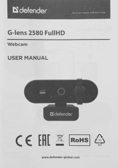 Камера Web Defender G-Lens 2580 черный 2Mpix USB2.0 с микрофоном для ноутбука (63112) - купить недорого с доставкой в интернет-магазине