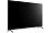 Телевизор LED Hyundai 65" H-LED65BU7009 Android TV Frameless Metal черный/черный 4K Ultra HD 60Hz DVB-T DVB-T2 DVB-C DVB-S DVB-S2 USB WiFi Smart TV