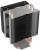 Устройство охлаждения(кулер) Digma D-CPC150-PWM1 90x90x25mm Soc-AM5/AM4/1200/1700/1851 черный 4-pin 14-26dB Al+Cu 150W 360gr Ret - купить недорого с доставкой в интернет-магазине