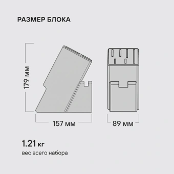 Набор ножей кухон. Rondell Glaymore RD-984 компл.:7предм. подставка/ножницы коричневый подар.коробка - купить недорого с доставкой в интернет-магазине