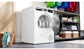 Сушильная машина Bosch WQG1420AME пан.англ. кл.энер.:A++ макс.загр.:9кг белый - купить недорого с доставкой в интернет-магазине