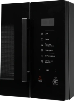 Микроволновая Печь Samsung MG30T5018AK/BW 30л. 900Вт черный - купить недорого с доставкой в интернет-магазине