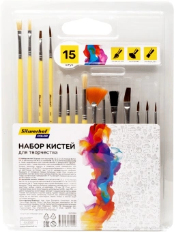 Набор кистей Silwerhof Color (наб.15шт) пон.кр.№1,2,3,4,5/плос.№1/2, 1/4, 4/кр.№3,5/плоск.№1/2, 4, 8/синт.веер.№4 - купить недорого с доставкой в интернет-магазине