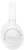 Гарнитура накладные JBL Tune 730BT белый беспроводные bluetooth (JBLT730BTWHT) - купить недорого с доставкой в интернет-магазине