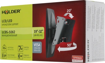 Кронштейн для телевизора Holder LCDS-5062 белый 19"-32" макс.30кг настенный поворот и наклон - купить недорого с доставкой в интернет-магазине